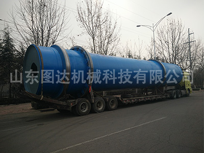 ZGG系列轉(zhuǎn)鼓水力碎漿機(jī)